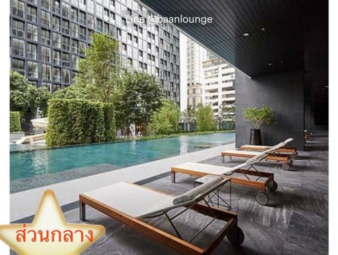 รูป Noble Ploenchit (โนเบิล เพลินจิต) - รูปที่ 24/24