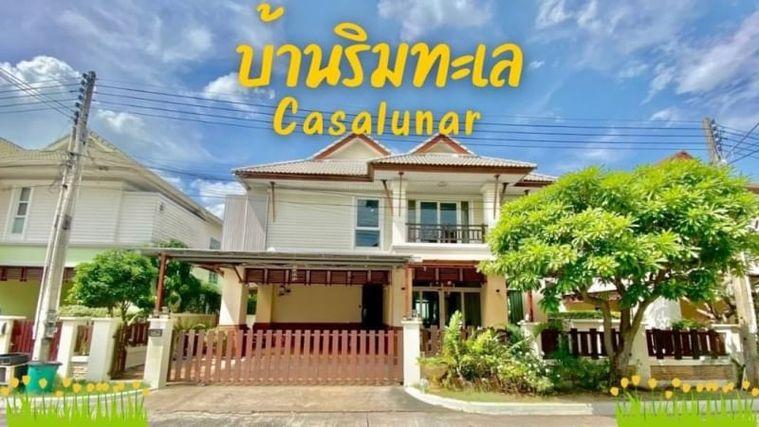 รูป ขายบ้านเดี่ยว โครงการคาซาลูน่า บางแสน บ้านสวย ตกแต่งครบ พร้อมเฟอร์  - รูปที่ 1/14