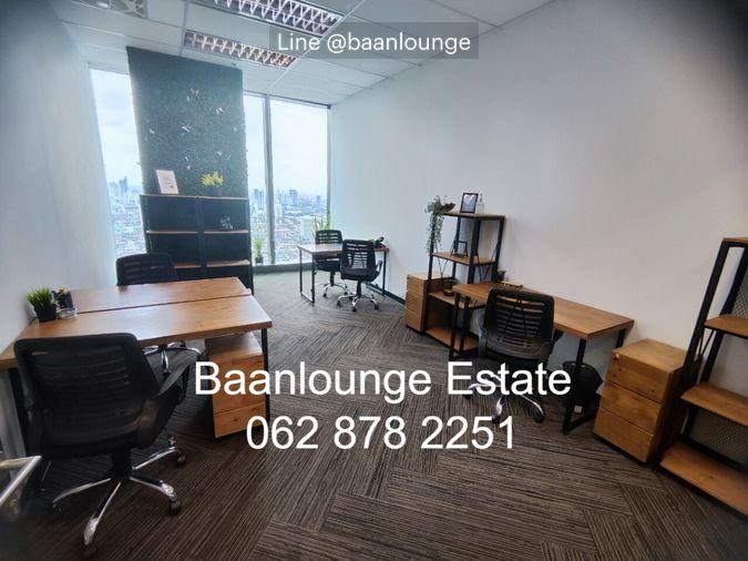 รูป จี ทาวเวอร์ (G Tower ) Serviced Office - รูปที่ 8/9
