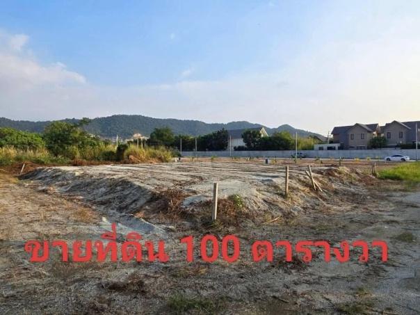 picture Land for sale in Mueang Subdistrict, Chonburi, beautiful plot, great price, near community area - 3/4