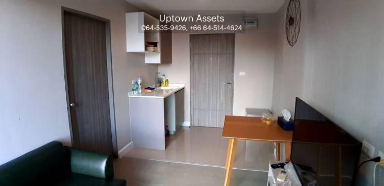 รูป ขาย เมโทร ลักซ์ รัชดา เลขที่ 457/123 (ห้องใหม่) - รูปที่ 5/10
