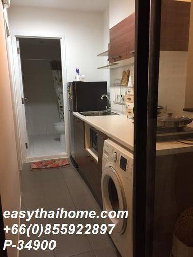 รูป [ขายพร้อมผู้เช่า เขตบางซื่อ P-34900] เดอะ ทรี อินเตอร์เชนจ์ ใกล้ MRT บางโพ ราคา 2.8 ล้าน | line @easythaihome 085-592-2897 - รูปที่ 14/23