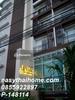 listing thumbnail image 6