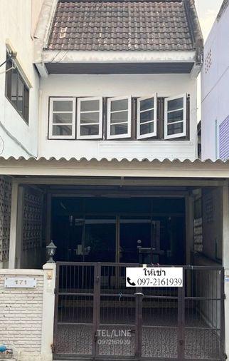 รูป ให้เช่าทาวน์เฮาส์ 2 ชั้นรามคำแหง52/2 ใกล้รถไฟฟ้าสายสีเหลือง แยกลำสาลี📲097-2161939 - รูปที่ 1/12