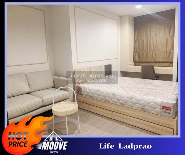 รูป ให้เช่า ✨Life Ladprao ✨ ห้องสวย เฟอร์นิเจอร์ครบ >>LineOA : @moov-pp - รูปที่ 1/7