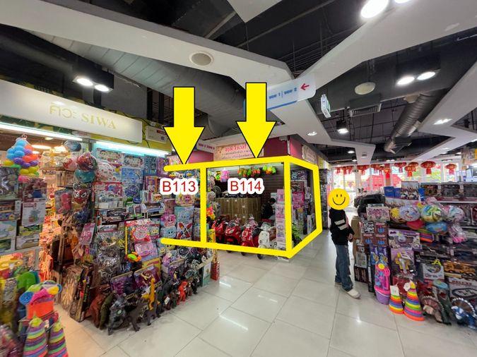 รูป 🔥ขายด่วน ทำเลหายาก🔥พื้นที่ขายของMega Plaza(เมก้า พลาซ่า) สะพานเหล็ก 2ยูนิตรวม 17.1ตร.ม โซนB ชั้น1 ใกล้บันไดเลื่อนหลัก ทำเลดีใกล้MRT สามยอด/สำเพ็ง - รูปที่ 8/15