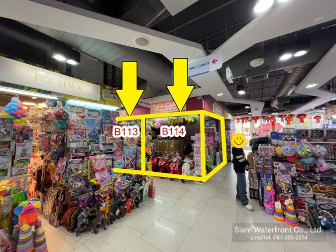 รูป 🔥ขายด่วน ทำเลหายาก🔥พื้นที่ขายของMega Plaza(เมก้า พลาซ่า) สะพานเหล็ก 2ยูนิตรวม 17.1ตร.ม โซนB ชั้น1 ใกล้บันไดเลื่อนหลัก ทำเลดีใกล้MRT สามยอด/สำเพ็ง - รูปที่ 8/15