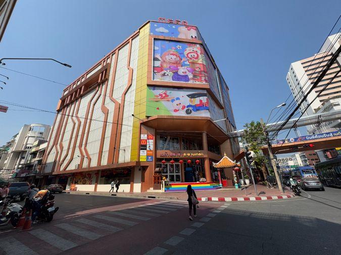 รูป 🔥ขายด่วน ทำเลหายาก🔥พื้นที่ขายของMega Plaza(เมก้า พลาซ่า) สะพานเหล็ก 2ยูนิตรวม 17.1ตร.ม โซนB ชั้น1 ใกล้บันไดเลื่อนหลัก ทำเลดีใกล้MRT สามยอด/สำเพ็ง - รูปที่ 14/15