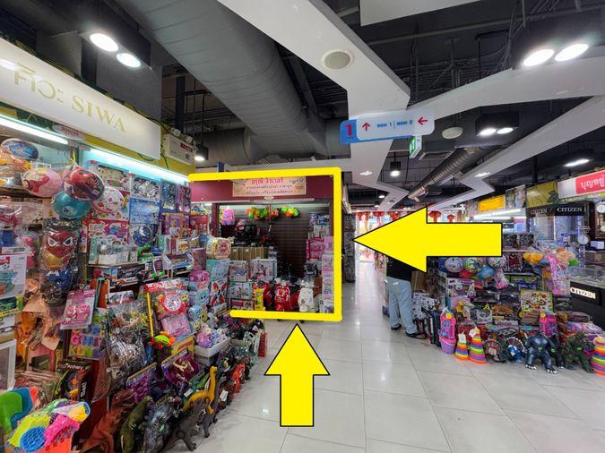 รูป 🔥ขายด่วน ทำเลหายาก🔥พื้นที่ขายของMega Plaza(เมก้า พลาซ่า) สะพานเหล็ก 2ยูนิตรวม 17.1ตร.ม โซนB ชั้น1 ใกล้บันไดเลื่อนหลัก ทำเลดีใกล้MRT สามยอด/สำเพ็ง - รูปที่ 10/15