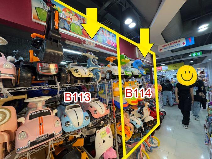 รูป 🔥ขายด่วน ทำเลหายาก🔥พื้นที่ขายของMega Plaza(เมก้า พลาซ่า) สะพานเหล็ก 2ยูนิตรวม 17.1ตร.ม โซนB ชั้น1 ใกล้บันไดเลื่อนหลัก ทำเลดีใกล้MRT สามยอด/สำเพ็ง - รูปที่ 4/15