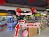 listing thumbnail image 6
