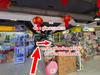 listing thumbnail image 6