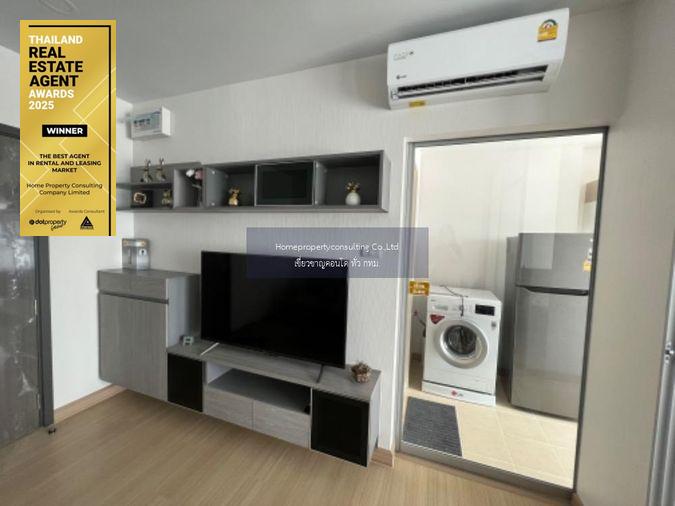รูป ให้เช่า ศุภาลัย เวอเรนด้า สุขุมวิท 117 BTS ปู่เจ้า (270ม./ 4 นาทีเดิน) มีห้องว่าง นัดเข้าดูห้องได้เลย #แอดไลน์ตอบไว - รูปที่ 1/4