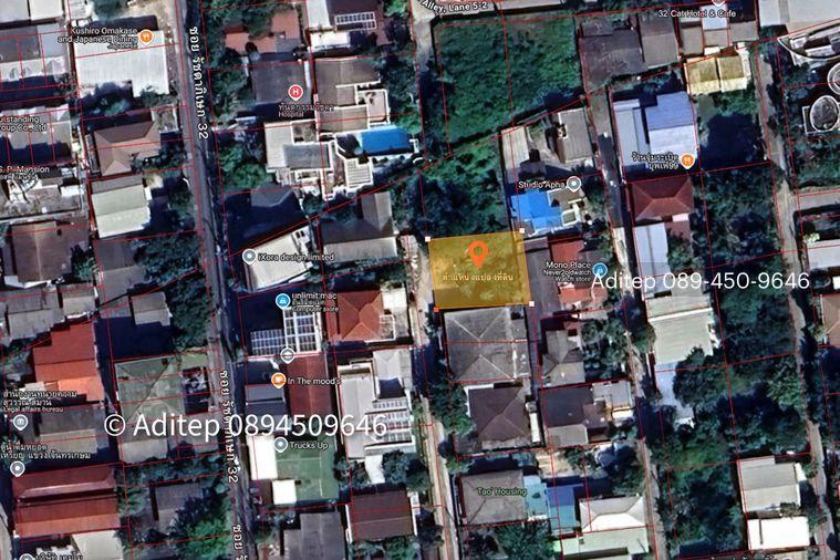 รูป ขายที่ดิน รัชดา 32 แยก 7-1 ขนาด 101 ตรว. ทำเลดี ห่างจากถนนรัชดาเพียง 750 ม. ใกล้รถไฟฟ้า 2 สาย ที่ถมแล้ว เหมาะปลูกบ้าน - รูปที่ 2/28