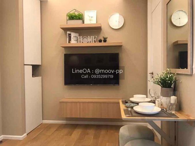รูป ราคาพิเศษ ✨ The Saint Residence ✨ ห้องสวย เฟอร์นิเจอร์ครบ >>LineOA : @moov-pp - รูปที่ 5/5