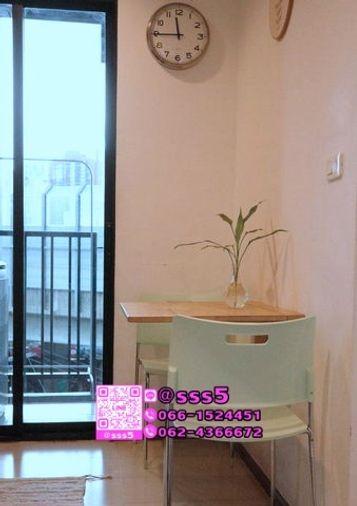picture 💙💙 Hot Price 💙💙 For SALE Condo The Base Park West Sukhumvit 77 - 9/10