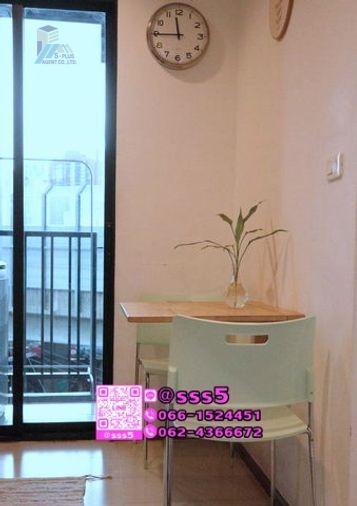picture 💙💙 Hot Price 💙💙 For SALE Condo The Base Park West Sukhumvit 77 - 9/10