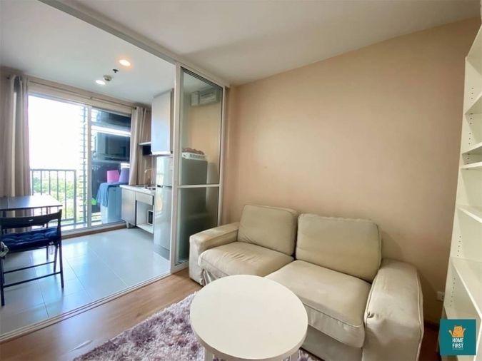 รูป Rent THE BASE สุขุมวิท 77 เฟอร์ครบ 31 ตรม. 14,000 บาท - รูปที่ 1/7