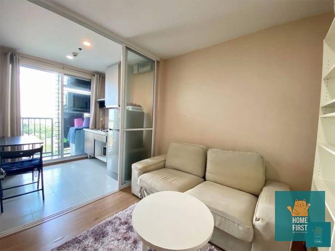 รูป Rent THE BASE สุขุมวิท 77 เฟอร์ครบ 31 ตรม. 14,000 บาท - รูปที่ 1/7