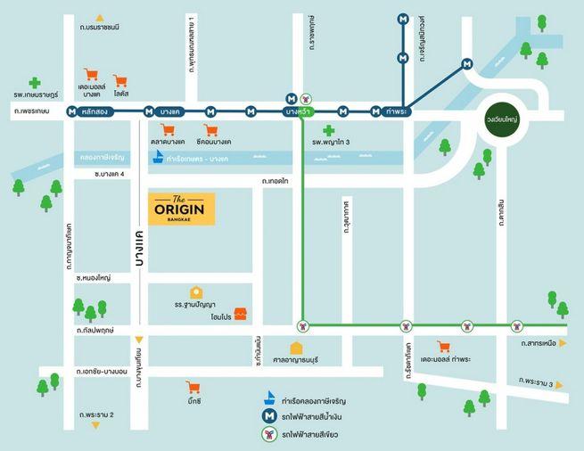 รูป Call : 099-269-6659 ขายดาวน์เท่าทุน ตามหน้าสัญญา Condo The Origin Bangkae ใกล้ MRT บางแค 1 นอน ชั้น5 ทิศใต้ ตึกC (เลี้ยงสัตว์ได้) แถมเฟอร์ 5 รายการ - รูปที่ 11/12