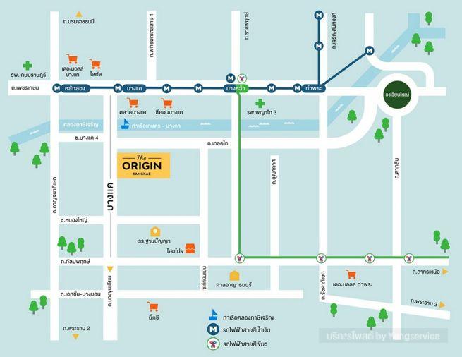 รูป Call : 099-269-6659 ขายดาวน์เท่าทุน ตามหน้าสัญญา Condo The Origin Bangkae ใกล้ MRT บางแค 1 นอน ชั้น5 ทิศใต้ ตึกC (เลี้ยงสัตว์ได้) แถมเฟอร์ 5 รายการ - รูปที่ 11/12