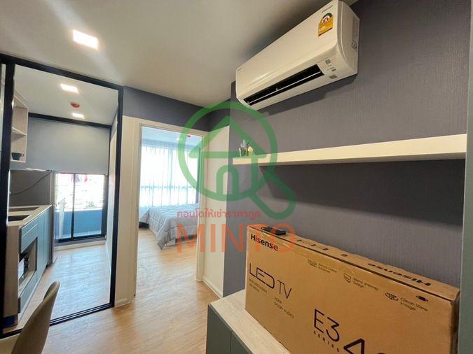 picture Atmoz Kanaal Rangsit Condo For Rent / Line : @mintocondo - 8/8