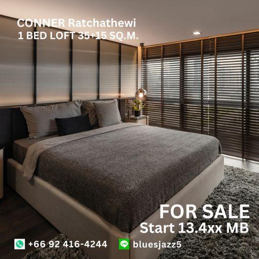 รูป ขาย คอนเนอร์ ราชเทวี 1Bed Loft 35+15ตรม ห้องใหม่ มือหนึ่ง พร้อมเข้าอยู่ คอนโดใกล้ BTS ราชเทวี ประตูน้ำ สยามพารากอน MBK - รูปที่ 4/9