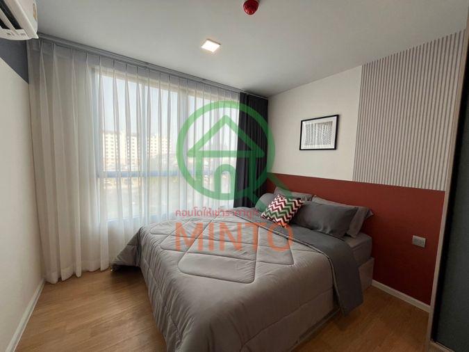 picture Atmoz Kanaal Rangsit Condo For Rent / Line : @mintocondo - 1/8