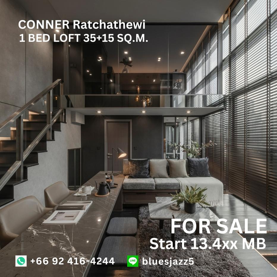 รูป ขาย คอนเนอร์ ราชเทวี 1Bed Loft 35+15ตรม ห้องใหม่ มือหนึ่ง พร้อมเข้าอยู่ คอนโดใกล้ BTS ราชเทวี ประตูน้ำ สยามพารากอน MBK - รูปที่ 1/9