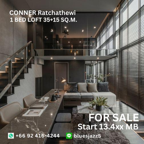 รูป ขาย คอนเนอร์ ราชเทวี 1Bed Loft 35+15ตรม ห้องใหม่ มือหนึ่ง พร้อมเข้าอยู่ คอนโดใกล้ BTS ราชเทวี ประตูน้ำ สยามพารากอน MBK - รูปที่ 1/9