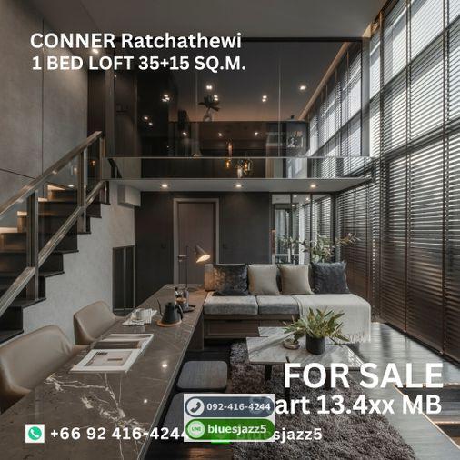 รูป ขาย คอนเนอร์ ราชเทวี 1Bed Loft 35+15ตรม ห้องใหม่ มือหนึ่ง พร้อมเข้าอยู่ คอนโดใกล้ BTS ราชเทวี ประตูน้ำ สยามพารากอน MBK - รูปที่ 1/9