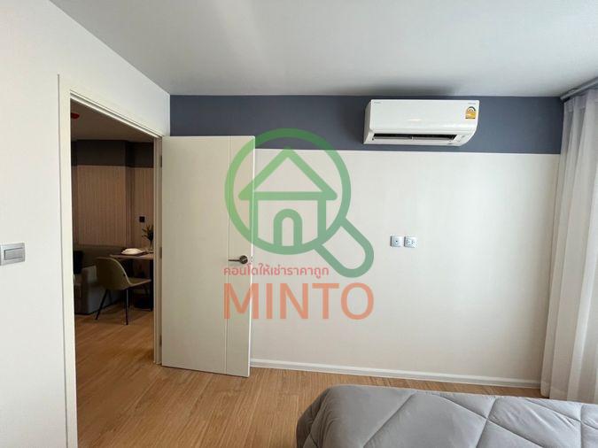 picture Atmoz Kanaal Rangsit Condo For Rent / Line : @mintocondo - 4/8