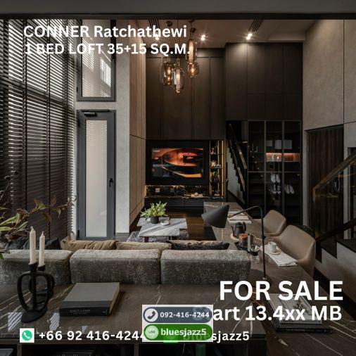 รูป ขาย คอนเนอร์ ราชเทวี 1Bed Loft 35+15ตรม ห้องใหม่ มือหนึ่ง พร้อมเข้าอยู่ คอนโดใกล้ BTS ราชเทวี ประตูน้ำ สยามพารากอน MBK - รูปที่ 2/9