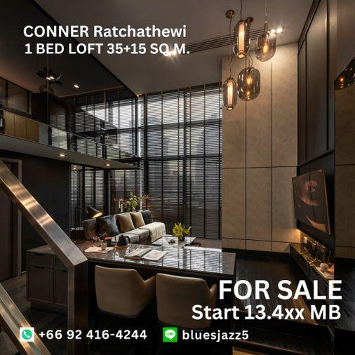 รูป ขาย คอนเนอร์ ราชเทวี 1Bed Loft 35+15ตรม ห้องใหม่ มือหนึ่ง พร้อมเข้าอยู่ คอนโดใกล้ BTS ราชเทวี ประตูน้ำ สยามพารากอน MBK - รูปที่ 3/9