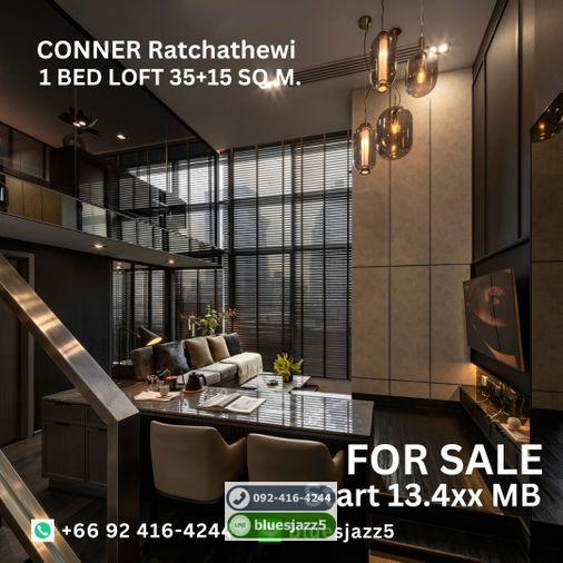 รูป ขาย คอนเนอร์ ราชเทวี 1Bed Loft 35+15ตรม ห้องใหม่ มือหนึ่ง พร้อมเข้าอยู่ คอนโดใกล้ BTS ราชเทวี ประตูน้ำ สยามพารากอน MBK - รูปที่ 3/9