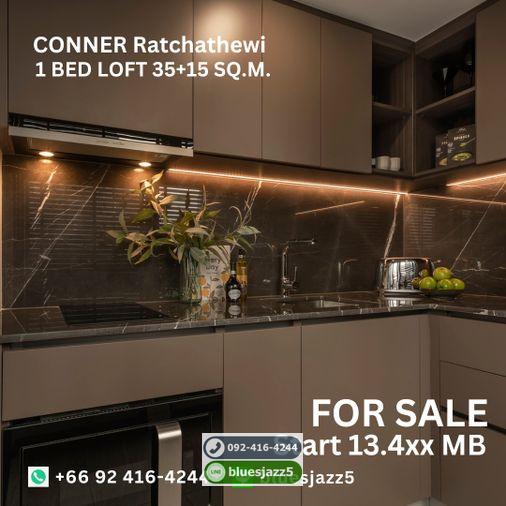 รูป ขาย คอนเนอร์ ราชเทวี 1Bed Loft 35+15ตรม ห้องใหม่ มือหนึ่ง พร้อมเข้าอยู่ คอนโดใกล้ BTS ราชเทวี ประตูน้ำ สยามพารากอน MBK - รูปที่ 7/9