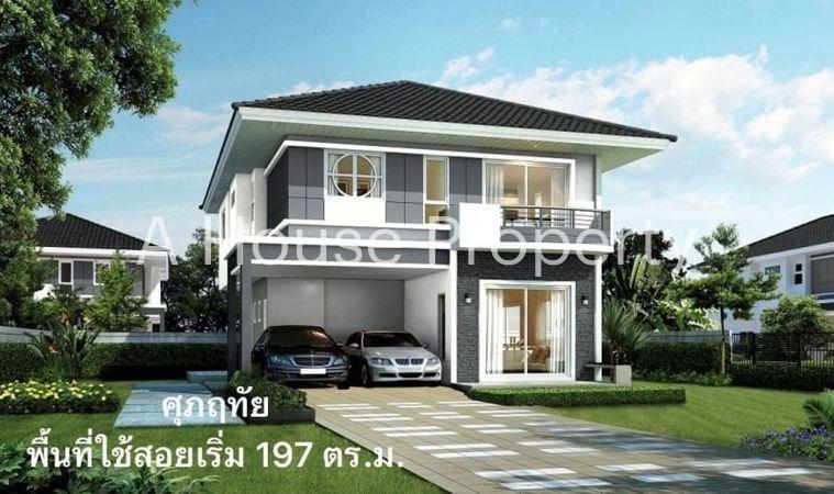 รูป ขายบ้านใหม่มือ1 โครงการ มบ.ศุภาลัย วิลล์ ศรีราชา-บ่อวิน ชลบุรี - รูปที่ 6/12