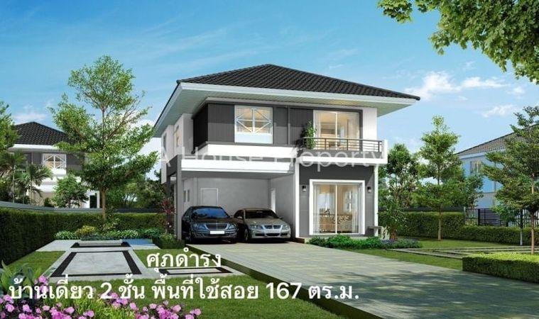 รูป ขายบ้านใหม่มือ1 โครงการ มบ.ศุภาลัย วิลล์ ศรีราชา-บ่อวิน ชลบุรี - รูปที่ 4/12