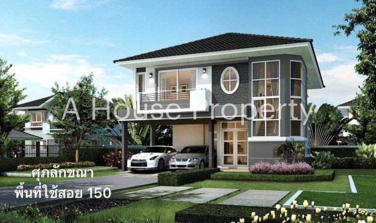 รูป ขายบ้านใหม่มือ1 โครงการ มบ.ศุภาลัย วิลล์ ศรีราชา-บ่อวิน ชลบุรี - รูปที่ 3/12