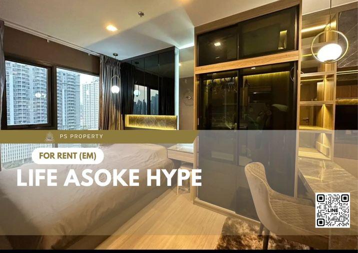 รูป ให้เช่า 🔥 Life Asoke Hype 🔥 เฟอร์นิเจอร์ และ เครื่องใช้ไฟฟ้าครบ ใกล้ Airport Link มักกะสัน - รูปที่ 1/9