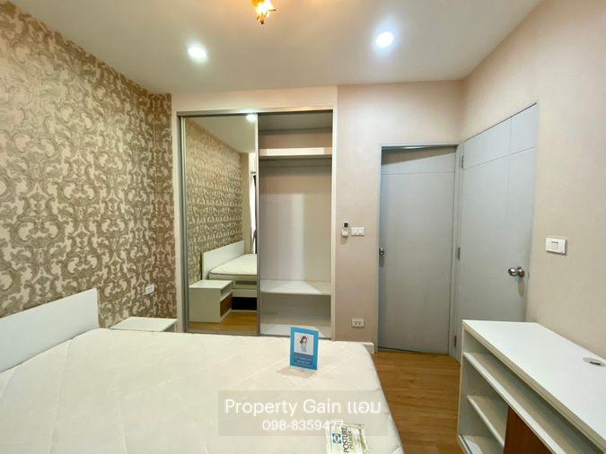 รูป V-Condo ติดถนนบายพาส📌 ราคาเช่าเพียง 6,500 บาท ห้อง 1Bed ชั้น 7 แยกห้องนอน ห้องครัว ห้องนั่งเล่น✨ - รูปที่ 5/20