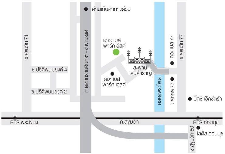 รูป Call : 091-949-9463 Owner Post คอนโด เดอะ เบส พาร์คอีสต์ สุขุมวิท 77 ใกล้ BTS อ่อนนุช แบบ 1 ห้องนอน 1 ห้องครัว ตกแต่งครบตามรูป - รูปที่ 10/11