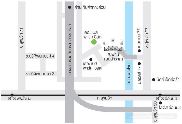 รูป Call : 091-949-9463 Owner Post คอนโด เดอะ เบส พาร์คอีสต์ สุขุมวิท 77 ใกล้ BTS อ่อนนุช แบบ 1 ห้องนอน 1 ห้องครัว ตกแต่งครบตามรูป - รูปที่ 10/11