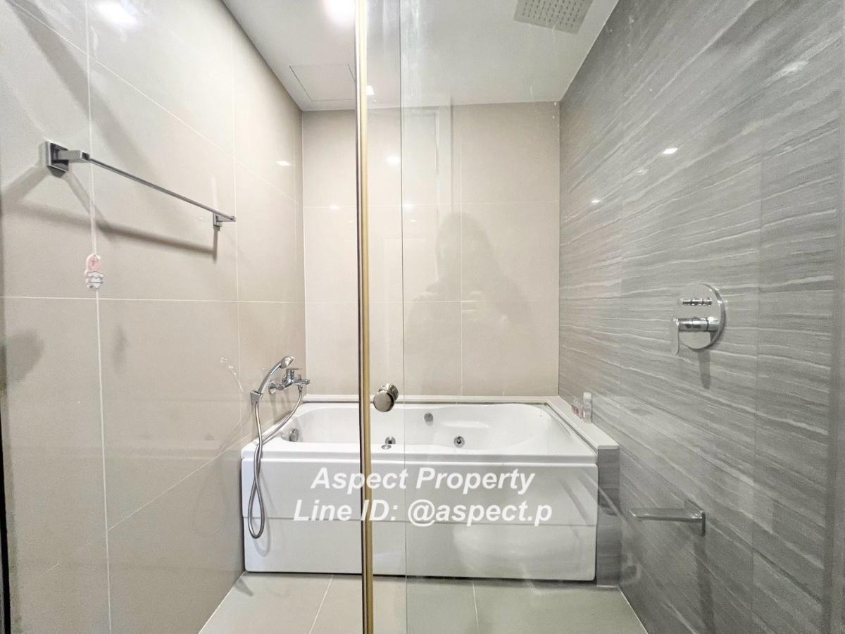 picture KNIGHTSBRIDGE THE OCEAN SRIRACHA 25,000 bath - 5/16