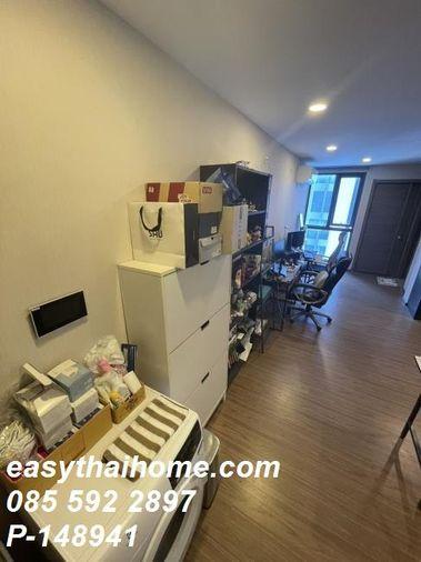 รูป P-148941 ต้องการขายคอนโด อาร์ติซาน รัชดา 99 ถนน เทียมร่วมมิตร แขวงห้วยขวาง เขตห้วยขวาง กรุงเทพมหานคร  - รูปที่ 25/25