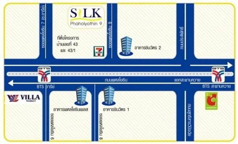 รูป 🎈#PN2302_084🎈💥ด่วน💥ว่าง30 ก.ค.69 รีบคลิก ก่อนหลุดมือ‼️ 𝗙𝗼𝗿 𝗥𝗲𝗻𝘁1️⃣7️⃣ k.🔥#ใกล้BTSอารีย์  คอนโด   ซิลค์พหลโยธิน9  - รูปที่ 9/9