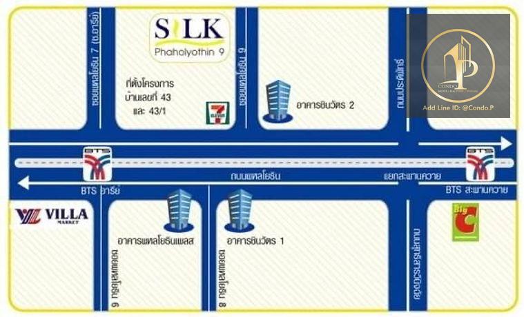 รูป 🎈#PN2302_084🎈💥ด่วน💥ว่าง30 ก.ค.69 รีบคลิก ก่อนหลุดมือ‼️ 𝗙𝗼𝗿 𝗥𝗲𝗻𝘁1️⃣7️⃣ k.🔥#ใกล้BTSอารีย์ คอนโด ซิลค์พหลโยธิน9 - รูปที่ 9/9