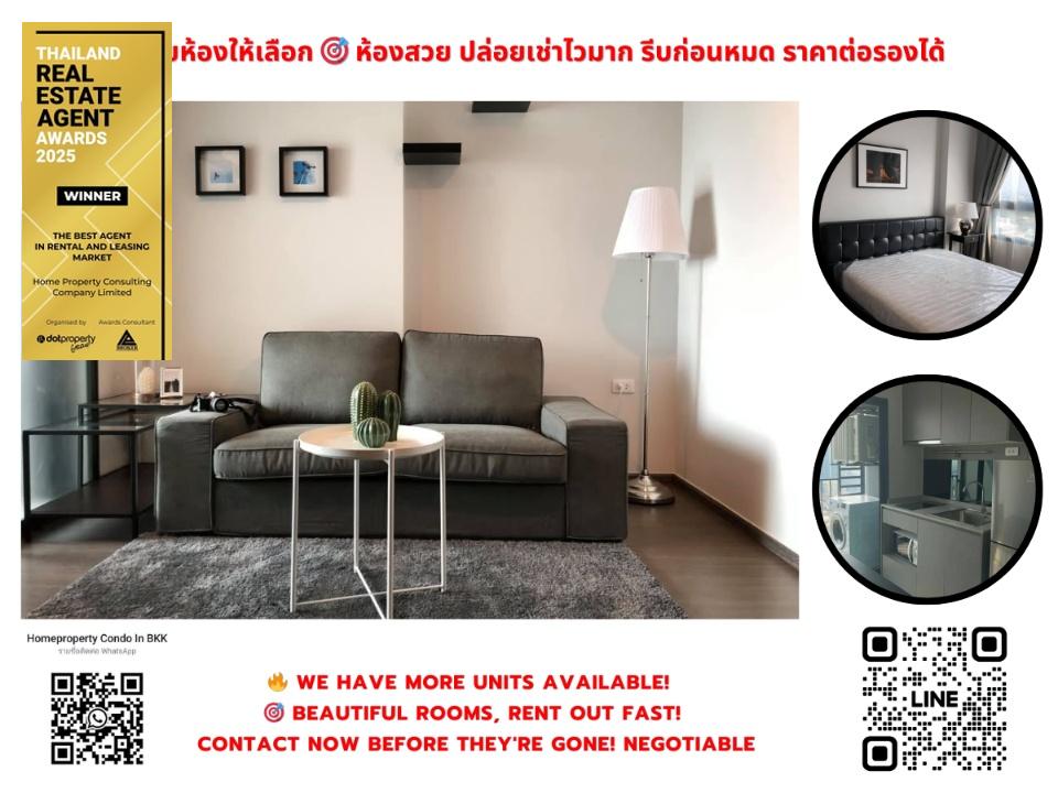 รูป ให้เช่า ไอดีโอ สุขุมวิท 93 BTS บางจาก สนใจต่อรอง @condobkk (มี @) รหัส H32875 - รูปที่ 1/16