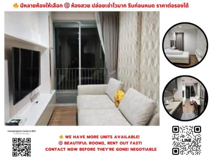 picture For Rent Q Prasarnmit near MRT Sukhumvit Negotiable Line ID: @condobkk (with @) Code H32871 - 1/9