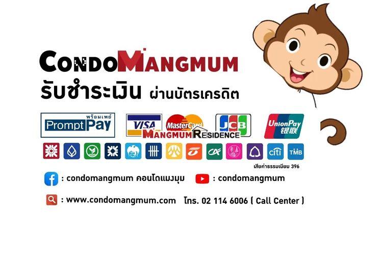 รูป ให้เช่าคอนโด IDEO สุขุมวิท 115 ห้องกว้าง 35 ตรม. ติด BTS สถานีปู่เจ้า ห้าง Big C ทางด่วน เช่าเพียง10 ,000 เท่านั้น - รูปที่ 12/12